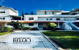 Bella 1 Apartment, Perea, Thessaloniki