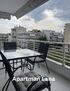 Lana Apartment, Perea, Thessaloniki