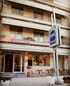 Strimoniko Hotel, Asprovalta, Thessaloniki