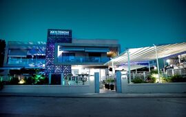 Akti Toroni Boutique Hotel, Toroni, Sithonia