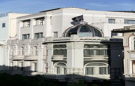 Superior One Boutique Hotel, Thessaloniki, Thessaloniki
