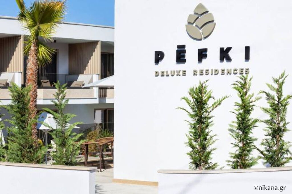 Pefki Deluxe Residences, Pefkohori, Kassandra