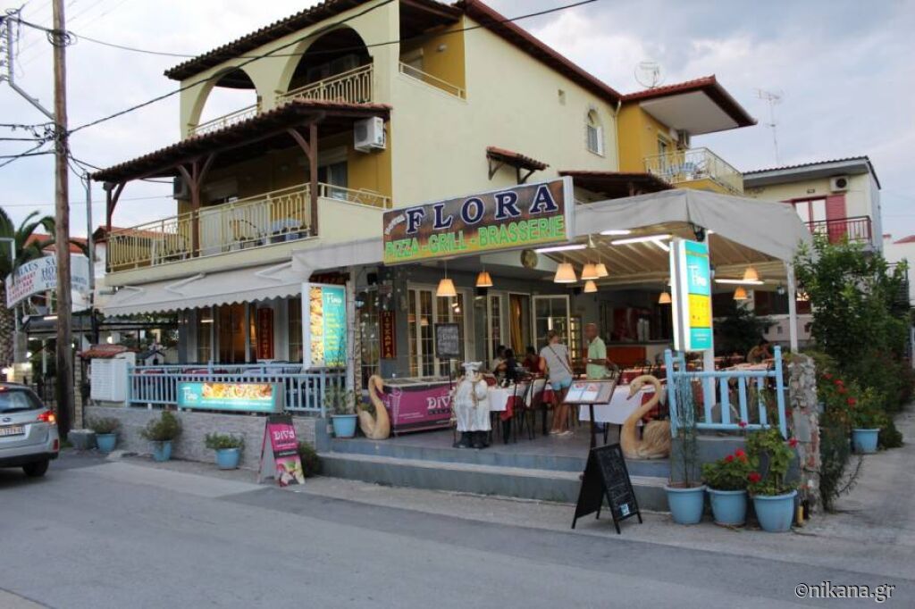Flora Family Hotel, Toroni, Sithonia
