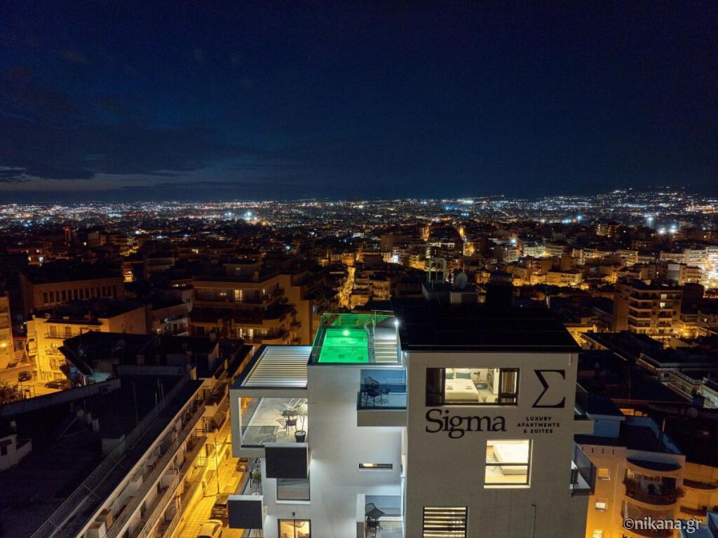 Sigma Luxury Apartments & Suites, Thessaloniki, Thessaloniki