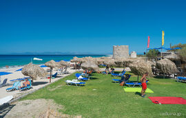 Eugea Suites, Lefkas, Lefkada, Agios Ioannis Beach