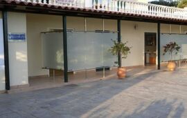 Acrogiali Camping, Riza, Epirus