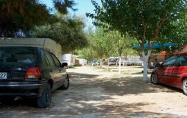 Acrogiali Camping, Riza, Epirus