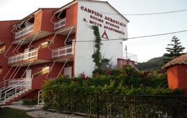 Acrogiali Camping, Riza, Epirus