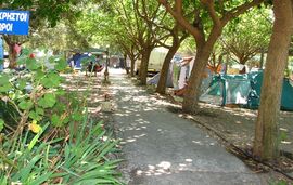 Acrogiali Camping, Riza, Epirus