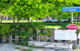 Acrogiali Camping, Riza, Epirus