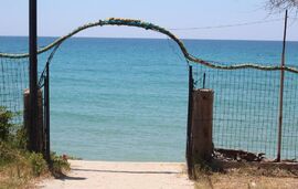 Acrogiali Camping, Riza, Epirus