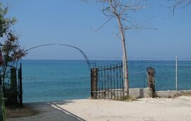 Acrogiali Camping, Riza, Epirus