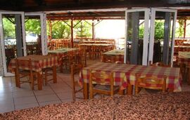 Acrogiali Camping, Riza, Epirus