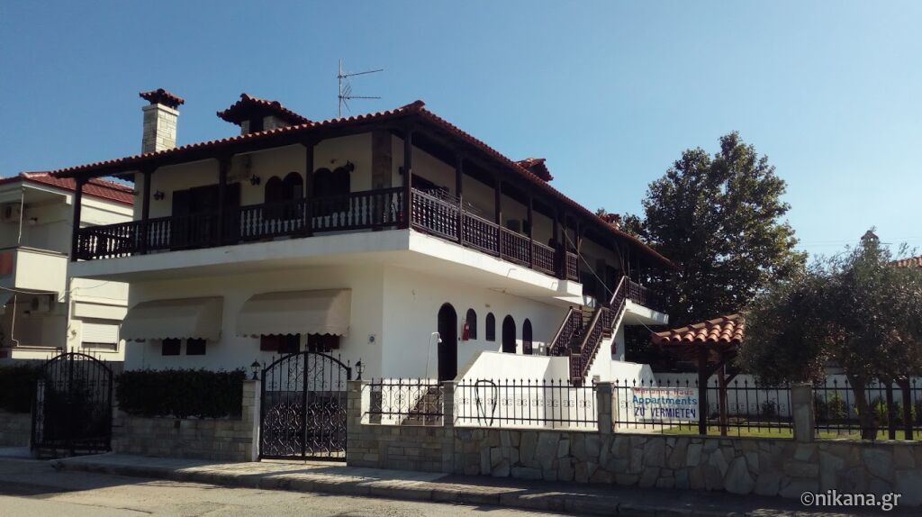 Mariannas House, Sarti, Sithonia