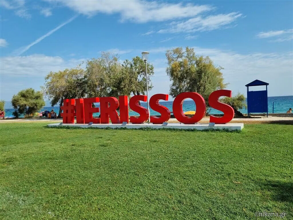 Labyrinthos  Apartments, Ierissos, Athos