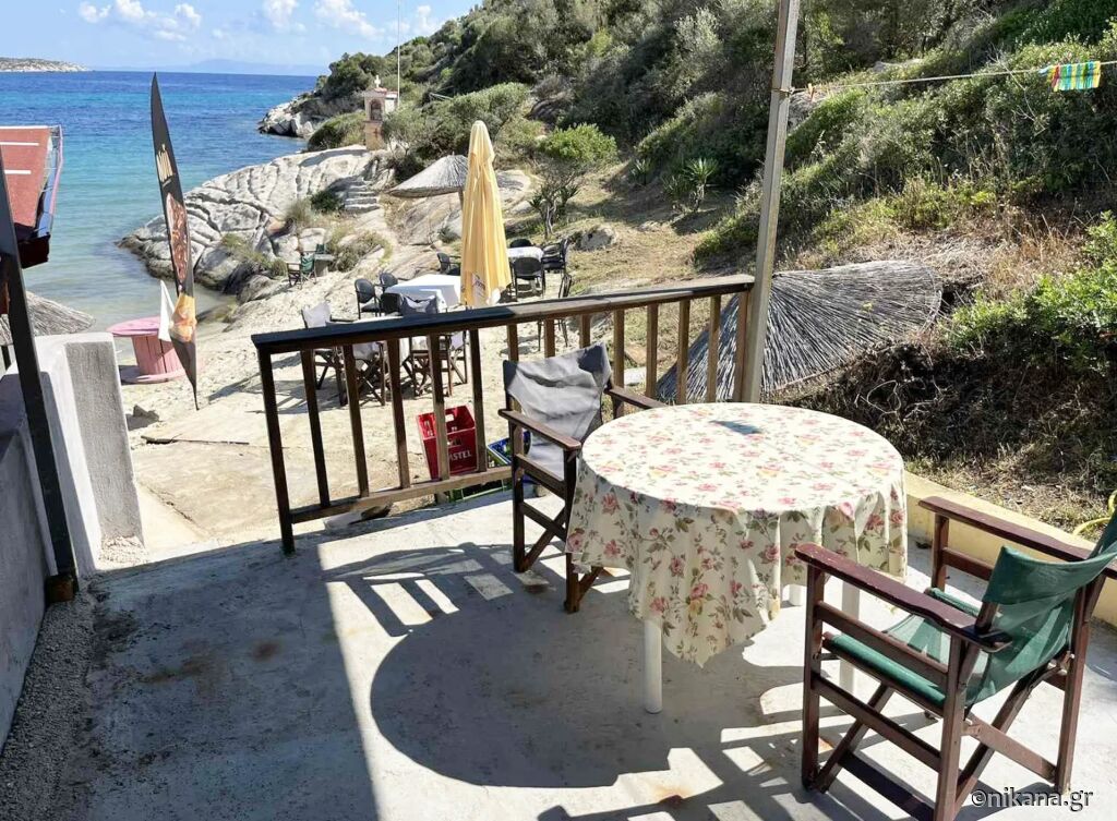 Ammos Studio, Sykia, Sithonia