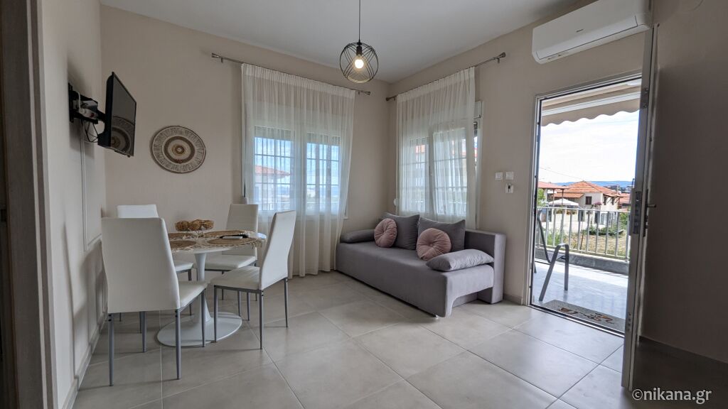 Armonia Guest House, Nea Rodha, Athos