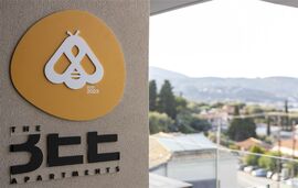 Bee Apartments, Nikiana, Lefkada