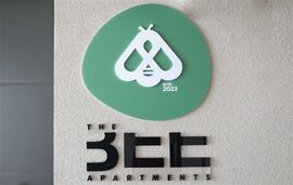 Bee Apartments, Nikiana, Lefkada