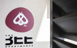 Bee Apartments, Nikiana, Lefkada