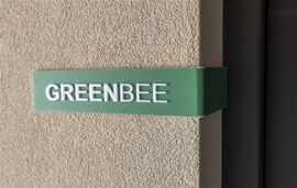 Bee Apartments, Nikiana, Lefkada