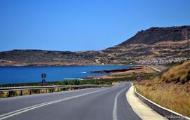 pomoc-na-putu-do-grcke-i-u-grckoj