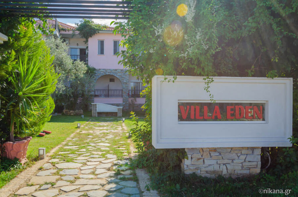 Eden Villa, Limenas, Thassos