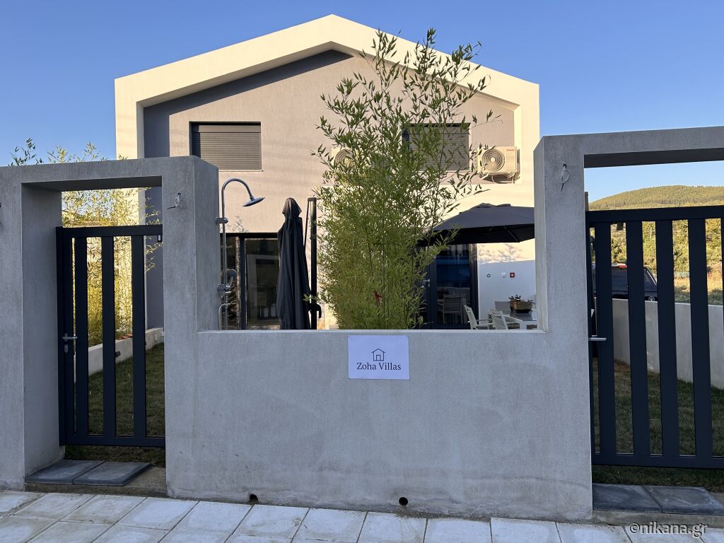 Zoha Villas, Toroni, Sithonia