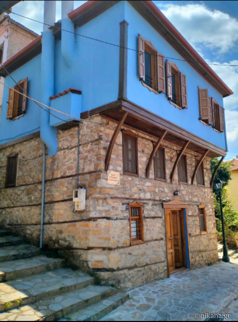 Lucia’s Traditional Home, Arnaia, Kassandra