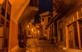 Lucia’s Traditional Home, Arnaia, Kassandra