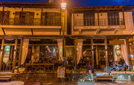 Lucia’s Traditional Home, Arnaia, Kassandra