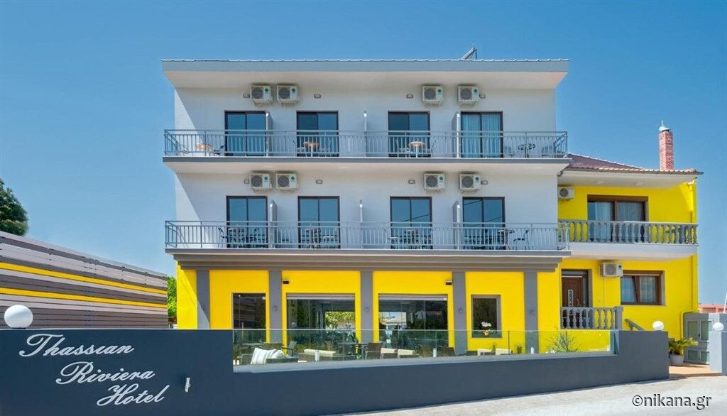 Thassian Riviera Apartments, Prinos, Thassos