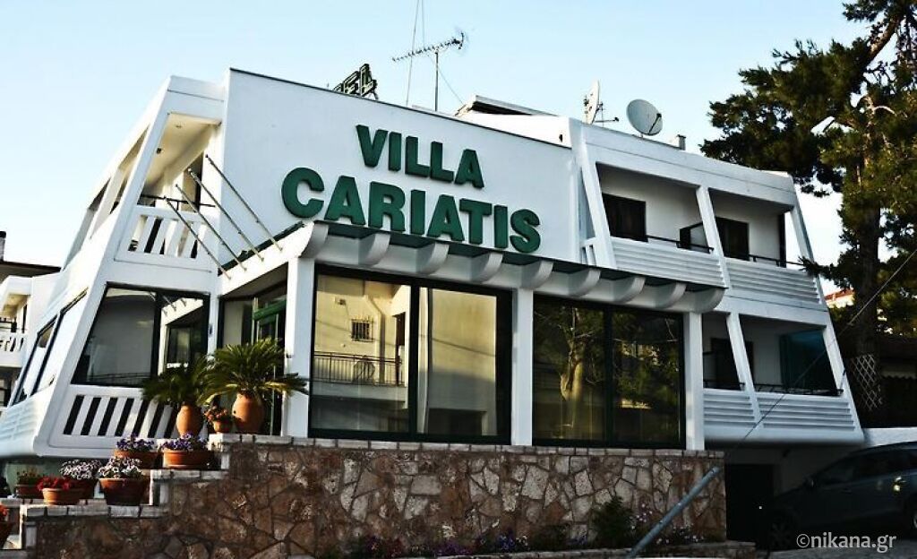 Cariatis Villa, Nea Kallikratia, Kassandra