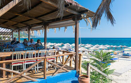 Katerina Pansion, Ouranoupolis, Athos