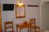 Geroulis Stefanos Studios, Vasiliki, Lefkada
