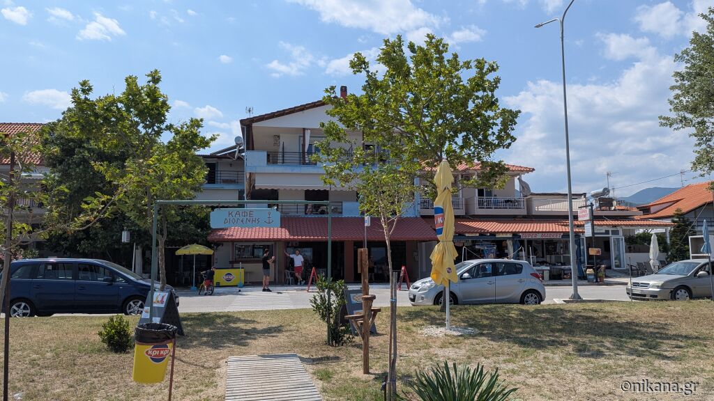 Diogenis Villa, Nea Vrasna, Thessaloniki