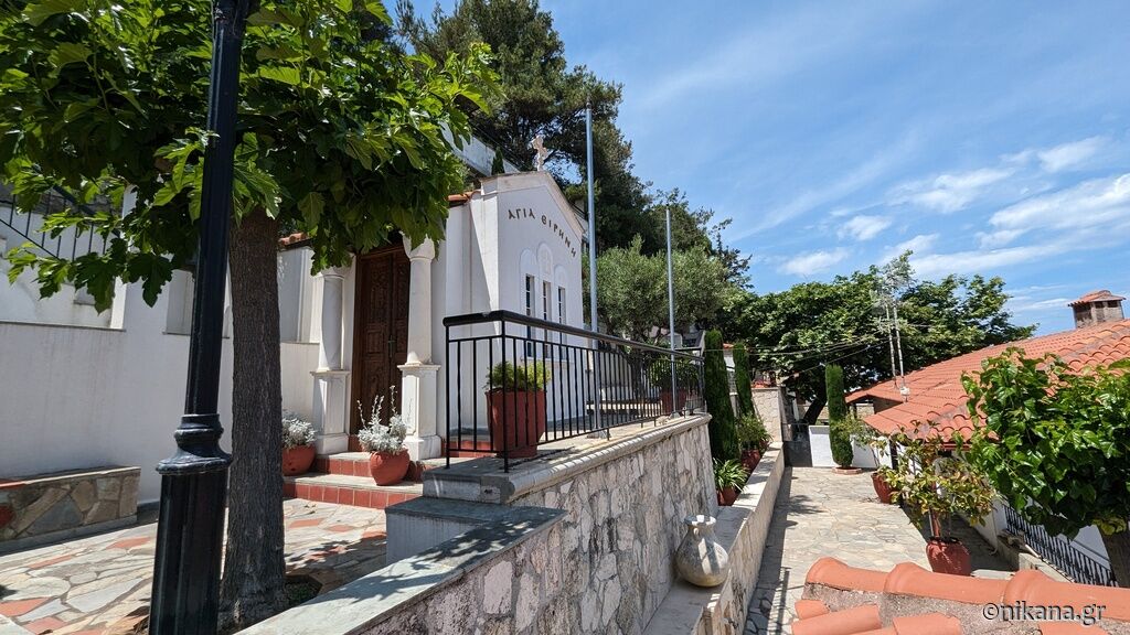 Margarita Traditional House, Afytos, Kassandra