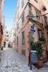 Corfu X Suite, Corfu Town, Corfu