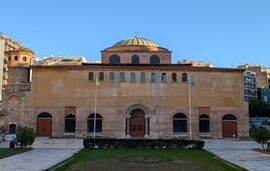 Crkva Svete Sofije u Solunu: istorijski vodič kroz duhovni centar i UNESCO spomenik