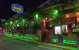 Gouvia Hotel, Gouvia, Corfu