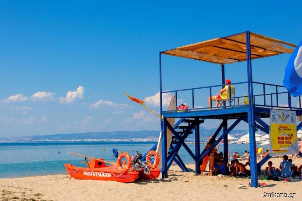 Najbliža letovališta u Grčkoj, Nei Epivates