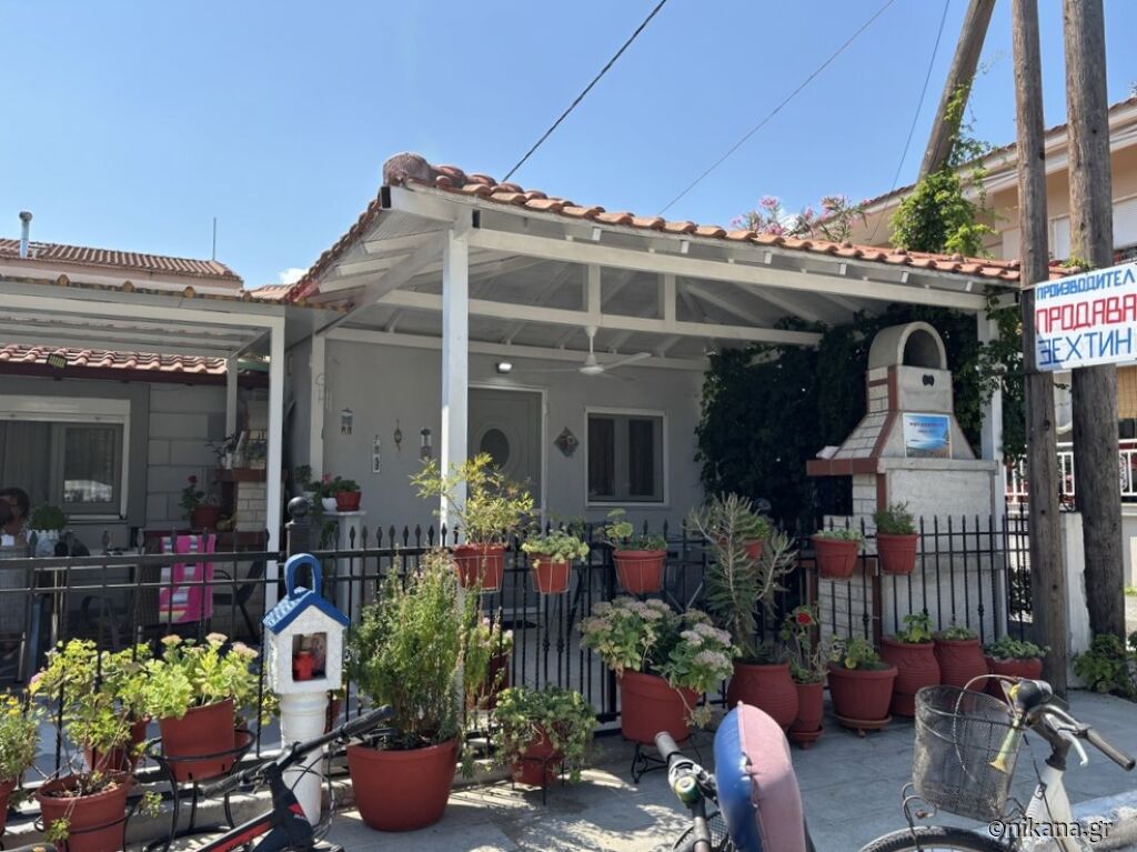 Argiri Apartments, Olympiada, Athos