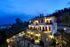 Iris Guest 1 House, Tsagkarada, Pelion