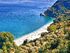 Iris Guest Stone House, Tsagkarada, Pelion