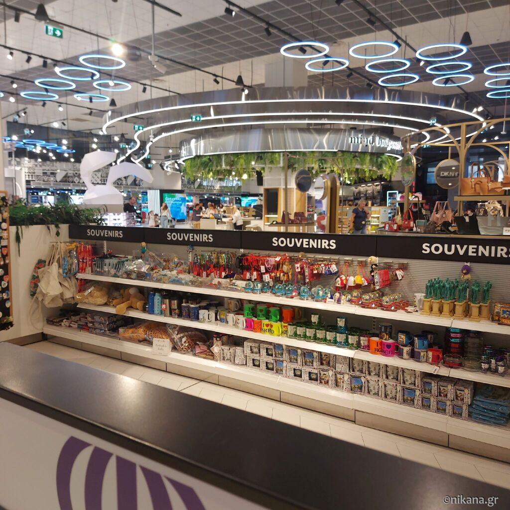 kupovina-na-aerodromu