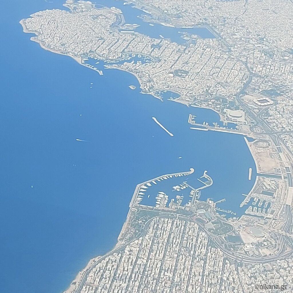 pogled-na-atinu-iz-aviona