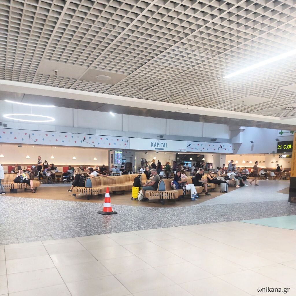 aerodrom-nikola-tesla-beograd