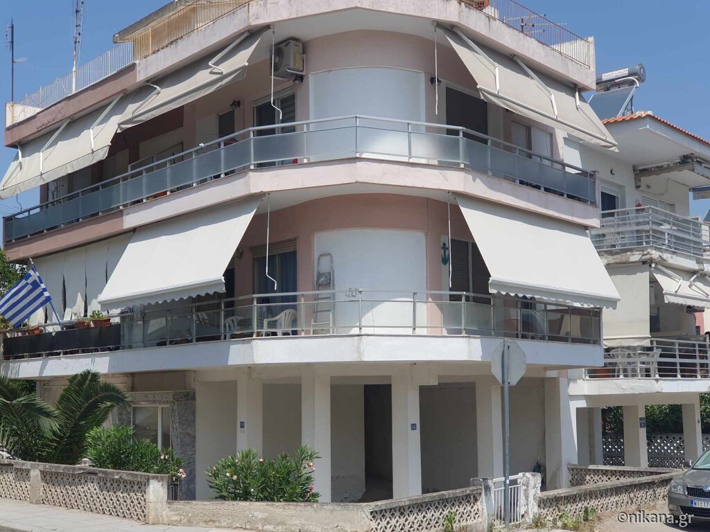 Tia Bella Apartment, Nei Epivates, Thessaloniki