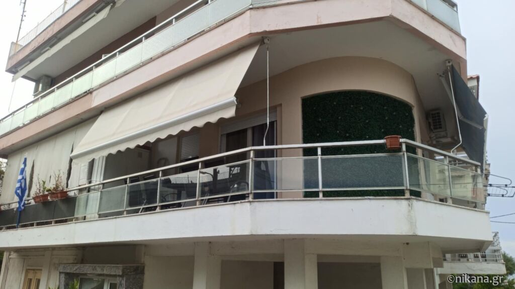 Tia Bella Apartment, Nei Epivates, Thessaloniki