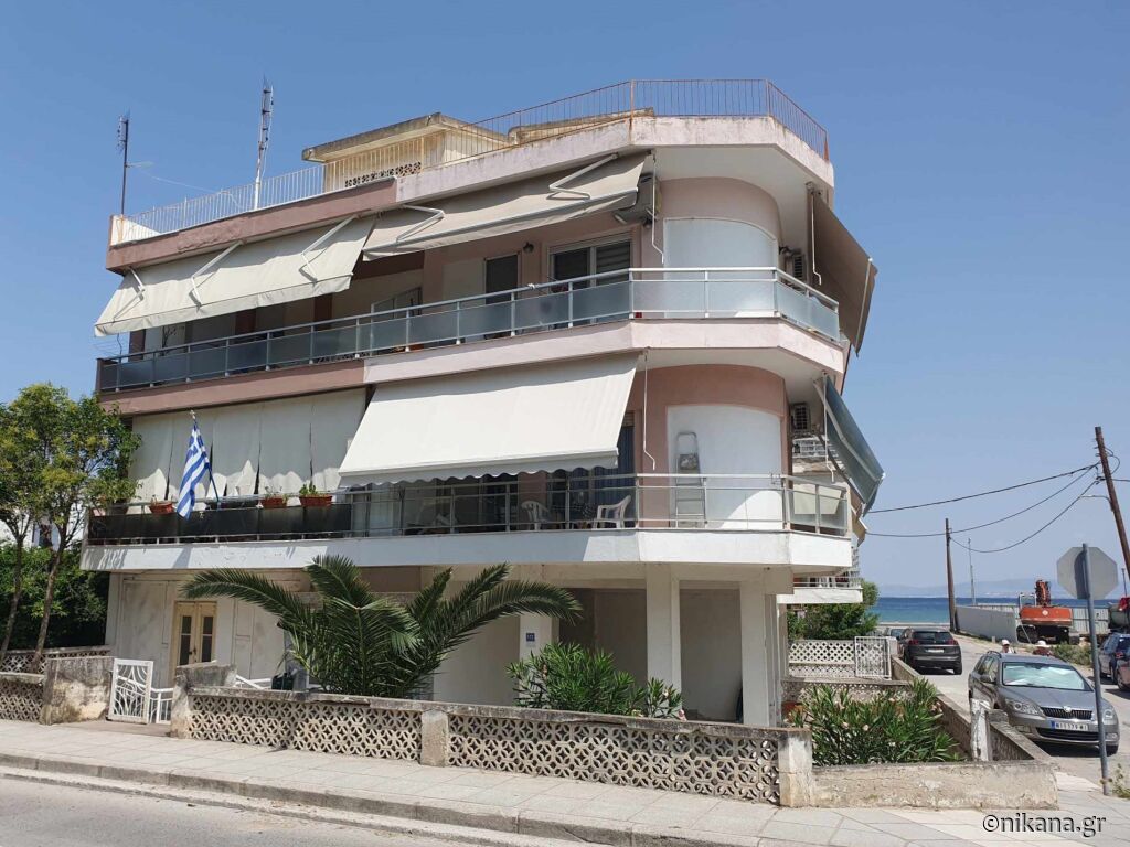 Tia Bella Apartment, Nei Epivates, Thessaloniki